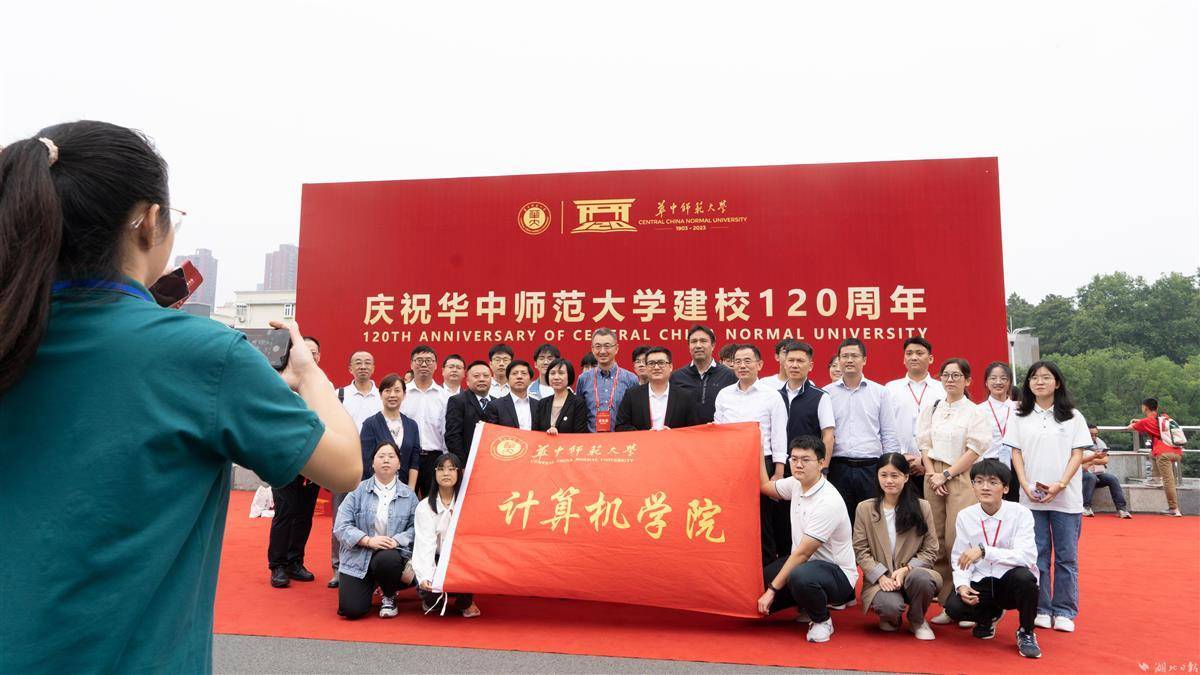捕鱼达人2电脑版官网